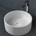 Раковина 40х40 Abber Stein AS2612 белая матовая