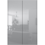 Шкаф подвесной 60 AM.PM Func M8FCH06029WG белый 