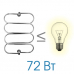 Полотенцесушитель электрический Energy AURA 60x80 
