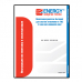 Полотенцесушитель водяной Energy Step 40x60 