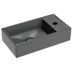 Раковина 40.7х21.7 Ceramica Nova Element CN6051LMDH темный антрацит матовый 