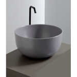 Раковина 44,5х44,5 White Ceramic Dome W0307FM серый матовый