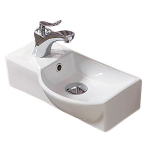 Раковина 45x24 Ceramalux 7947BR белая