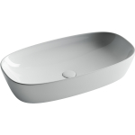 Раковина 70 Ceramica Nova Element CN5040 белая