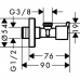 Угловой вентиль Hansgrohe S 13901000  