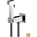 Гигиенический душ Daniel SkyLine SK644-DP матовое золото 