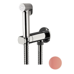 Гигиенический душ Daniel Suvi S206444DC-PG розовое золото 