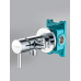Гигиенический душ со смесителем Almaes Benito AL-859-01  