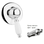 Смеситель для душа Cezares ELITE-DIM-01-M хром/ручка металл