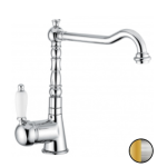 Смеситель для кухни Emmevi Laguna 40517CO хром золото 