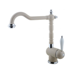 Смеситель для кухни Timo Morea 2406F sandy 