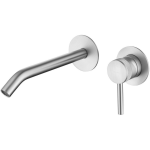 Смеситель для раковины Allen Brau Priority 5.31A03-BN никель браш