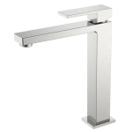 Смеситель для раковины Boheme Qubic 472-NB никель