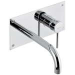 Смеситель для раковины настенный Emmevi Piper 45053CR хром с внутренней частью