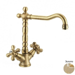 Смеситель для раковины Fiore Margot Sky Swarovski золото 01OO0625