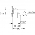 Смеситель для раковины настенный Grohe Concetto 19575001 внутренняя часть дополнительно 