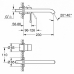 Смеситель для раковины настенный Grohe Essence 19967GN1 холодный рассвет, матовый внутренняя часть дополнительно 