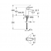 Смеситель для раковины Grohe Eurodisc Cosmopolitan EcoJoy 3246920E  
