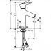  Смеситель для раковины Hansgrohe Talis Select S 72020000  