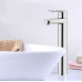  Смеситель для раковины высокий Grohe BauEdge 23761000  