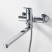 Смеситель для ванны   Bravat Drop F64898C-LB 