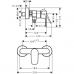 Смеситель для  душа Hansgrohe Rebris S 72640000 