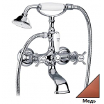 Смеситель для ванны Migliore Princeton Ml.Prn-802 Ra медь новый арт. 19384