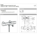 Смеситель для ванны термостат Hansgrohe Ecostat 1001 CL 13201000