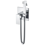 Смеситель с гигиеническим душем Boheme Qubic 477-CR хром