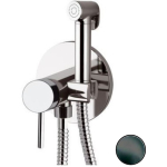 Смеситель с гигиеническим душем Daniel Tokyo TX6454DC-GO графит 