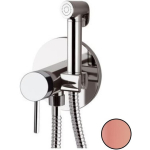 Смеситель с гигиеническим душем Daniel Tokyo TX6454DC-PG розовое золото 