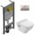  Унитаз подвесной с инсталляцией Jacob Delafon Struktura E29025-NF+E4316-00+EDE102-00+E70024-00 