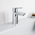 Смеситель для раковины с цепочкой Grohe BauEdge 23329000 