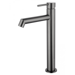 Смеситель для раковины Wonzon&Woghand WW-H1064-BGG темный графит 