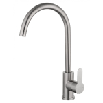 Смеситель для кухни Wonzon&Woghand WW-AE4554-BS брашированный никель