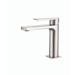 Смеситель для раковины AQG Alpha 01ALP100NI никель сатин  