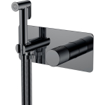 Гигиенический душ со смесителем Boheme Stick 127-SGM.4 оружейная сталь глянцевая