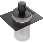 Дозатор для жидкого мыла Boheme 10966-GM-DISP оружейная сталь