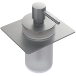 Дозатор для жидкого мыла Boheme 10966-NB-DISP никель браш