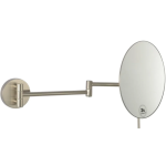 Зеркало косметическое Boheme 508-NB никель матовый