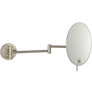 Зеркало косметическое Boheme 508-NB никель матовый