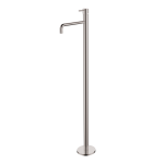 Смеситель для раковины Boheme Uno 107-NB никель матовый