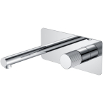 Смеситель для раковины Boheme Stick 125-CRCR.3 хром