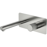 Смеситель для раковины Boheme Stick 125-NB.3 никель