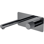 Смеситель для раковины Boheme Stick 125-SGM.3 оружейная сталь глянцевая