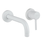 Смеситель для раковины Giulini Futuro F6520-25BO белый матовый