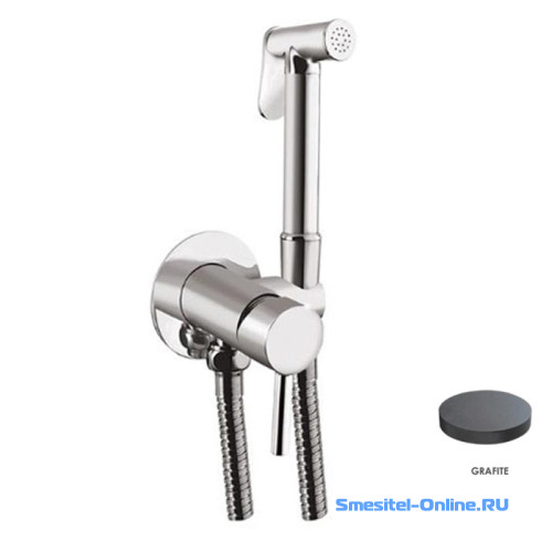 Фото Смеситель с гигиеническим душем Giulini Futuro FSH23GF графит матовый