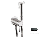 Смеситель с гигиеническим душем Giulini Futuro FSH23CRNS хром черный матовый