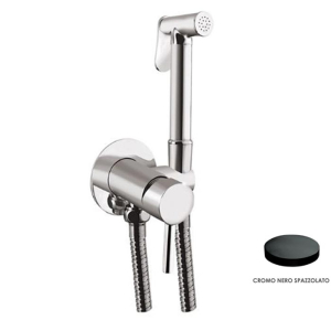 Смеситель с гигиеническим душем Giulini Futuro FSH23CRNS хром черный матовый