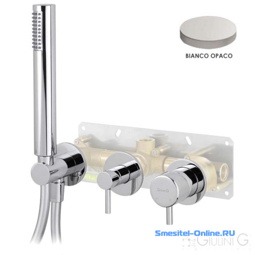 Фото Смеситель для ванны и душа Giulini My Future F59X5302EPBO белый матовый